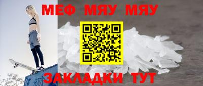 jwh Аргун
