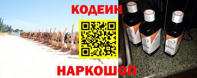винт Апрелевка