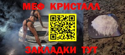 jwh Аргун