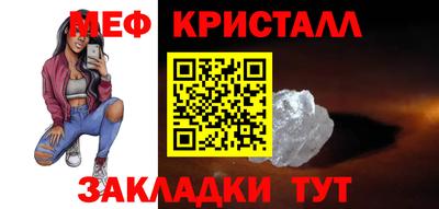 винт Апрелевка