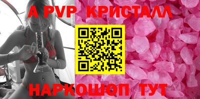jwh Аргун