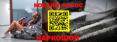 винт Апрелевка