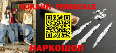 jwh Аргун