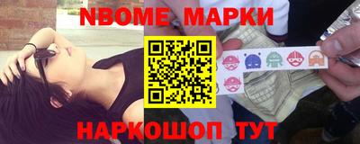 jwh Аргун