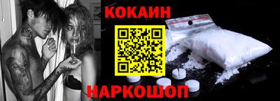 винт Апрелевка