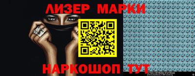 jwh Аргун