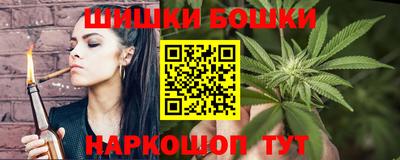 кокаин перу Апшеронск