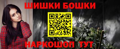 jwh Аргун
