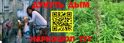 jwh Аргун
