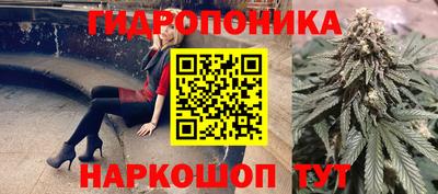 винт Апрелевка
