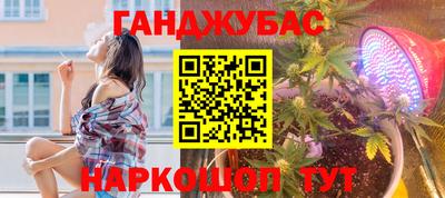 кокаин перу Апшеронск