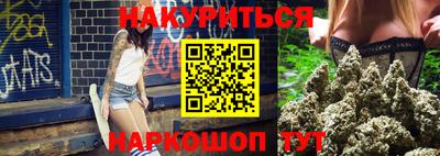 винт Апрелевка