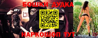 винт Апрелевка