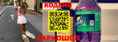 jwh Аргун