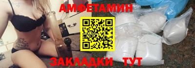 кокаин перу Апшеронск