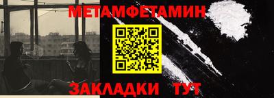 винт Апрелевка