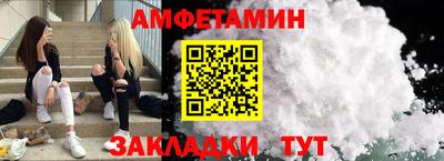 кокаин перу Апшеронск