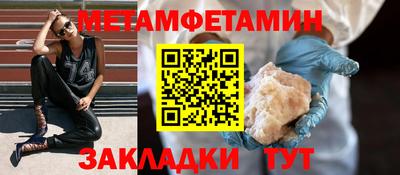 jwh Аргун