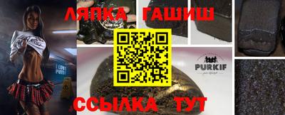 jwh Аргун