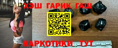 jwh Аргун
