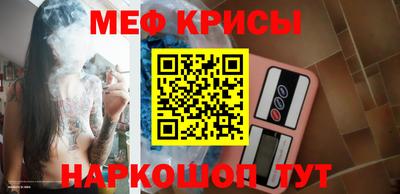 jwh Аргун