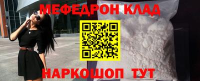 винт Апрелевка