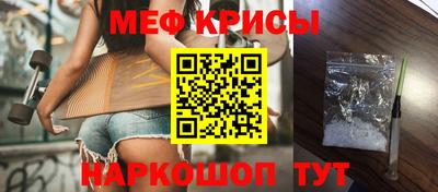 jwh Аргун